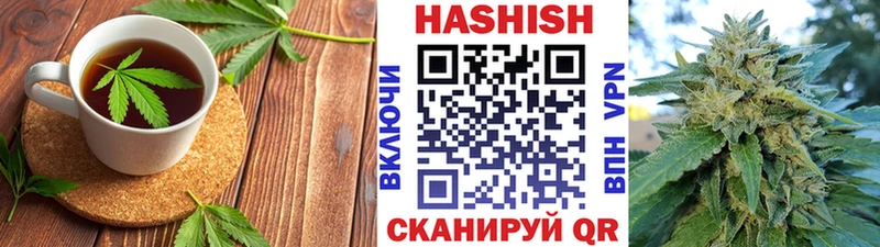 где можно купить   Гусев  Cannafood марихуана 