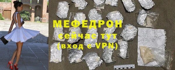 мдпв Майский