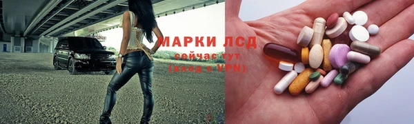 мефедрон мука Верея