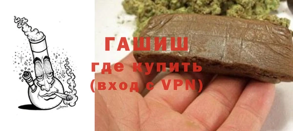 прущий лед Бугульма