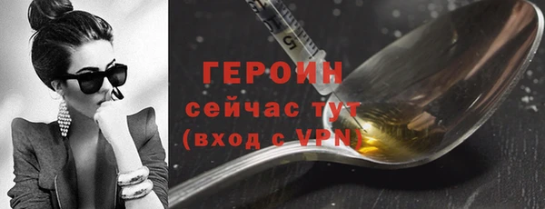 твердый Верхнеуральск