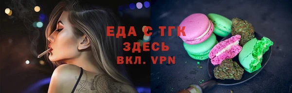 винт Дрезна