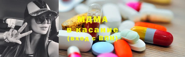 молекула духа Тавда