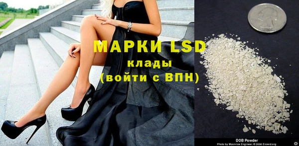хмурый Верхний Тагил