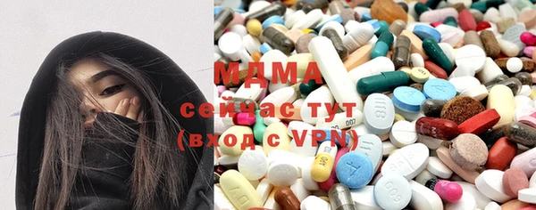 мефедрон мука Верея
