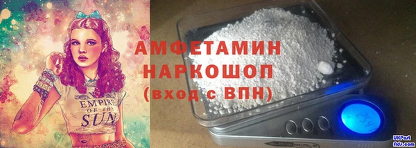 каннабис Сясьстрой