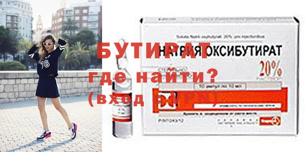 МДПВ Тайга
