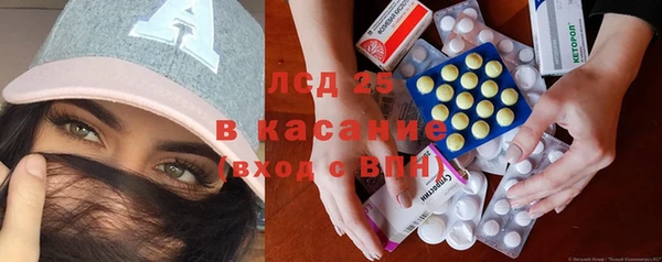 mdma Магадан