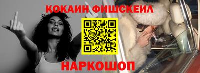 каннабис Моздок
