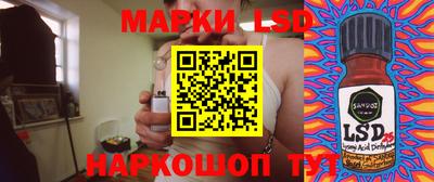 метамфетамин Можайск