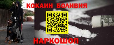 каннабис Моздок