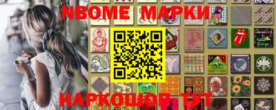 метамфетамин Можайск