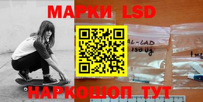 тгк Мариинск