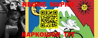 каннабис Моздок