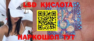 первитин Малоярославец
