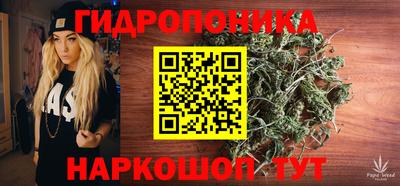 первитин Малоярославец