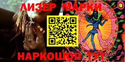 каннабис Моздок