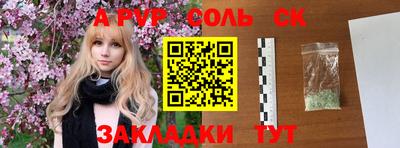 каннабис Моздок