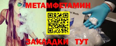 каннабис Моздок