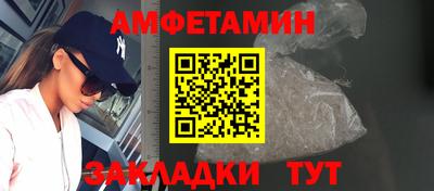 каннабис Моздок