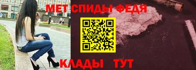 каннабис Моздок
