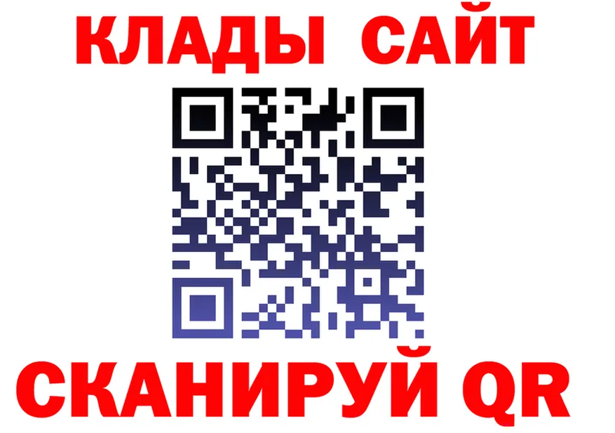 АМФ Розовый зеркало дарк нет МЕГА Гусев