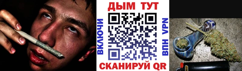 нарко площадка официальный сайт  Гусев  Бошки марихуана THC 21% 